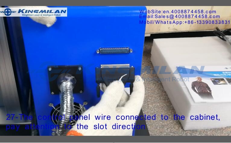 金米蘭激光_co2激光噴碼機(jī)_光纖激光噴碼機(jī)_UV激光噴碼機(jī)