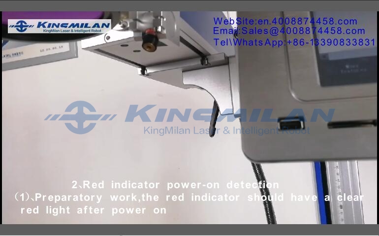 金米蘭激光噴碼機(jī)_激光噴碼機(jī)_光纖激光噴碼機(jī)_CO2激光噴碼機(jī)_UV激光噴碼機(jī)