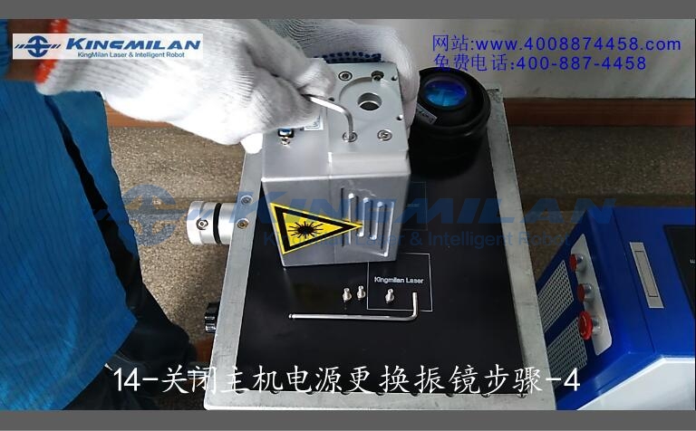 激光噴碼機(jī)_管道激光噴碼機(jī)_線纜激光噴碼機(jī)_包裝激光噴碼機(jī)_光纖激光噴碼機(jī)_co2激光噴碼機(jī)