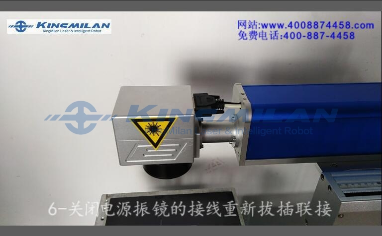 激光噴碼機(jī)_管道激光噴碼機(jī)_線纜激光噴碼機(jī)_包裝激光噴碼機(jī)_光纖激光噴碼機(jī)_co2激光噴碼機(jī)