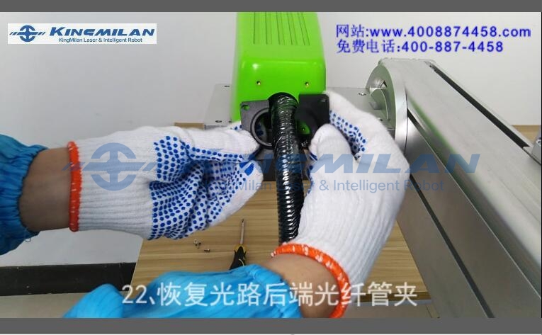 激光噴碼同_管道激光噴碼機_線纜激光噴碼機_包裝激光噴碼機_co2激光噴碼機_光纖激光噴碼機