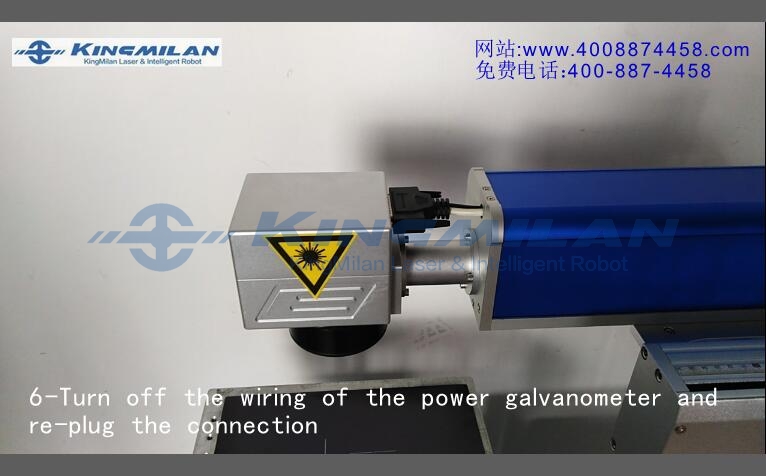 激光噴碼機(jī)_管道激光噴碼機(jī)_線纜激光噴碼機(jī)_包裝激光噴碼機(jī)_co2激光噴碼機(jī)_光纖激光噴碼機(jī)