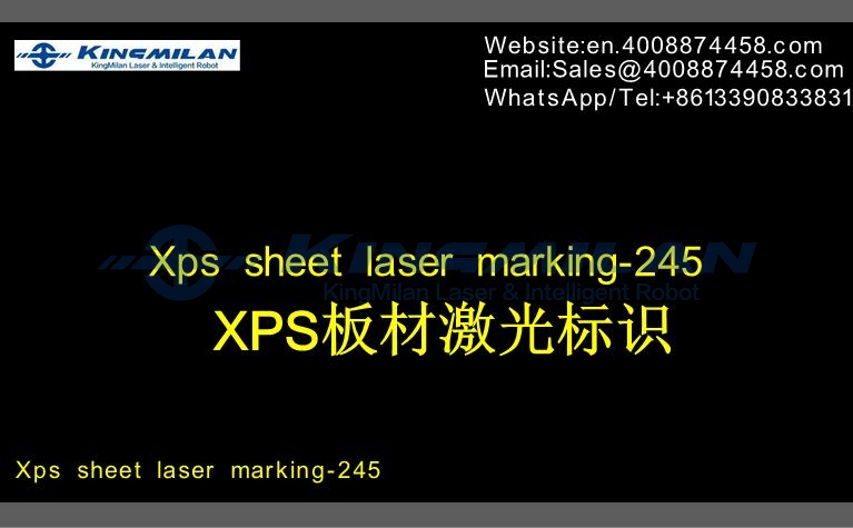 xps板材激光打標(biāo)_板材激光打標(biāo)_塑料板激光打標(biāo)
